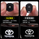 Manmang es adecuado para la 12ª generación 13a generación 14a generación Toyota Crown Welcome Light New Crown Land Liberación de la puerta decorativa Modificada Proyección Aura 9717 HD Crown Wal