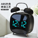 Timess alarm clock for high school students, children and students, special wake-up artifact, electronic ringing clock, large volume, voice-controlled clock, 2025 new powerful wake-up alarm clock, bedside clock, school season gift