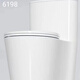 浠泷湾卫浴家用马桶6198防冻裂马桶喷射虹吸式马桶