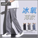 JEEP SPIRIT Jeep Summer Pants Men's Straight Loose Floating Trendy Brand Wide Leg Pants 2025 Summer Thin Casual Pants 1048 Gray [1 Pack] M Size