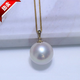 Qianjunzhengyuan Edison large white pearl pendant with strong light + freshwater necklace is comparable to Australian white seawater pearl freshwater 14-14.4mm