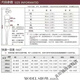 Zhenji wine red toast dress 2025 autumn and winter new bridal temperament suspender velvet engagement dress female wedding dress wine red L