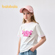 Balabala children's clothing children's short-sleeved t-shirt girls 2025 summer clothes big children quick-drying sweet tops 208225117006