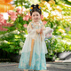 Süße Hanfu -Mädchen Kleid Herbst Neuer Stil 2025 Chinesischer Stil Altes Kostüm Super Märchen Rock Blau regulär 110