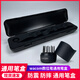 Wacom original digital pen box CTL472 690 672 Yingtuo digital pen holder 6100 pressure sensor pen storage box Cartoon pen holder 0x0cm