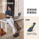 Skechers Flash Wear Shoes Men's Business Summer Fintiting Chaussures décontractées Chaussures de Derby One Foot Chaussures de travail 205311