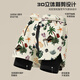 Big round and small round teenage men's swimming trunks anti-embarrassment double-layer loose large size fat people middle and high school students quick-drying swimming upgraded version white flower + cap + swimming goggles earplugs nose clip + bag XL XL95-120Jin Jin equals 0.5 kg