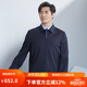 Hongdu neue Wolljacke für Männer, die Regierungsjacke Reißverschluss im Mittelalter im mittleren Alter mit großer Größe für Männer, Marine Blue JL7317-1 2XL (185/100A) tragen