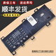 17138100012023 Convient pour la machine à laver Little Swan TG90-14610WDXS CARTAINE D'ORDIO