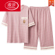 浪莎（LangSha）睡衣女夏短袖七分裤纯棉千鸟格套装夏天韩版可外穿休闲宽松家居服 香槟色 短-袖七-分裤-679 M 女【80-100斤】