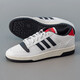 Adidas Herrenschuhe 25 Sommer neue Sportschuhe atmungsaktive Top -Basketballschuhe Trendy lässige Schuhe Skateboardschuhe Männer KK1283 42
