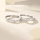 MZMZ Mobius Platinum Couple Ring PT950 Platinum Pairing Rings Wedding Valentine's Day Birthday Gift for Girlfriend and Wife Light Luxury Style - Live Pairing Rings Local Warehouse/Next Day Delivery