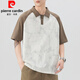皮尔卡丹（pierre cardin）短袖插肩袖撞色POLO衫男士夏季美式复古宽松潮牌扎染中袖翻领T恤 695棕色 M 105-125斤