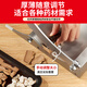 Haocai coupe les matières médicinales chinoises, trancheuse en acier inoxydable, guillotine de ginseng américain, Ganoderma lucidum, Panax notoginseng, Phellinus huang, outil de coupe de médicaments ménagers, astragale, corps en acier inoxydable et durable (livraison et réception du plateau de médicaments)