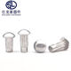Mo Peng copper rivet copper sign rivet GB827 knurled nameplate solid semi-circular head large head rivet 4*8 (one Jin [Jin equals 0.5 kg] about 1098 pieces) aluminum material
