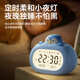 Qite timer learning self-discipline artifact visual countdown time management children's clock timing reminder alarm clock smart 2025 new student-specific wake-up artifact