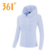 361 degrés célibataires de vent pour les femmes 2024 Été fine fine ice-feeling respirant écran solaire lâche confortable veste de sport à capuche décontractée lait lilky l (170)
