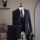 Playboy 2025 Winter Suit Men's Retro Striped High-Quality Double-breasted Suit Three-piece Formal Wedding Dress Retro Three-piece Suit XL 52