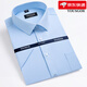 PDG Yageol Summer Men's Short à manches Business Fenses formelles Contrus lâche Travail sans fer à plaid Couleur de couleur Men DX6623 44 (poids suggéré 180-195 Jin [Jin est égal à 0,5 kg]))