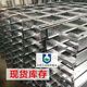Steel galvanized metal trough cable tray wire weak current iron wire trough 200/150/100/75/50/25 60x100x0.8
