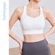 Common sage yoga elegant cross beautiful back one cup BRA zero sense sports fitness breathable underwear women's top FY14110 Yunduobai M