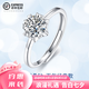 DR Classic Wedding Diamond Ring Snowflake Moissanite Ring Engagement Women 925 Silver 1 Carat Gift for Girlfriend or Wife