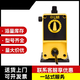 Midonro electromagnetic metering pump B136 736 936-368 363 277 76TI/SI acid and alkali resistant dosing pump B136-368NI