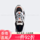三叶草（Adidas）OZWAVE  厚底老爹鞋 跑步鞋 运动鞋 休闲鞋 男鞋 女鞋.5 JH7371 38.5