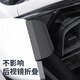 Car rearview mirror rain brow carbon fiber snap-on rain shield reflective reverse mirror car window rainproof and dust-proof rain shield artifact carbon fiber pattern snap-on rain brow one pair