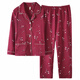
Arctic velvet pajamas women pure cotton middle-aged mother long sleeve spring and autumn cotton mother-in-law suit thin middle-aged and elderly home clothes summer wine red WD-9901 wine red # M [Suggestion 80-100Jin [Jin equals 0.5 kg]]