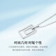 Mengjinyuan platinum pendant PT950 geometric pendant ins style simple platinum pendant without necklace gift