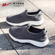 Huili dad men's shoes autumn breathable mesh with one foot, soft sole, lightweight elderly casual shoes for men 1337 gray 43