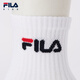 FILA antibacterial children's socks 2025 autumn new casual elastic mid-waist socks for boys and girls, standard white-WT 1-3 years old S