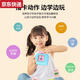 Couleur bleue He Qiong Carte Early Education Machine Enfant's Qiong Zhiying Anglais Carte Machine d'apprentissage Machine Audio Toys Foreign Trade Blue + 112 CARTES