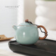 NEOEO NEOEO Tianqing Ru Kiln Split Glaze Can Support Kung Fu Tea Set Home Teapot Teacup Tea Tray Complete Set Gift Box NEOEO Nier Ru Kiln Split Glaze Set N1321