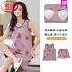 Langsha Summer Vest Pyjama Set Large Taille avec poitrine Paddy Paddy Package Integrated Women's Cotton Sans manches Home Slings appropriés pour l'été FY9856 M (suggéré 75-95jin [Jin est égal à 0,5 kg]))