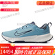 耐克（NIKE） Juniper Trail 男女低帮越野跑步鞋 DM0821 HM9734-101 男款黑白 HM9734-101 37.5