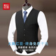 红豆[双排扣]西服套装男士修身职业正装西装套装商务休闲结婚新郎礼服