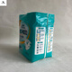 Zhuerkang Adult Diapers Elderly Diapers XL Size 8 Pieces Elderly Incontinence Pants Adhesive Diapers Price for Two Packs