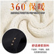 Na Aiyuan Mother's clothing velvet thickened pants winter middle-aged and elderly women's clothing for the elderly women's loose straight pants for outer wear elastic granny wear 60 70-year-old cotton pants to keep warm black thickened XL (recommended 85-105 Jin Jin equals 0.5 kg)