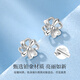 Chinese gold hollow platinum earrings for women pt950 earrings birthday gift for girlfriend and wife wedding anniversary practical and heart-warming platinum four-petal flower hollow ear hook + exquisite packaging