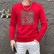 Valentino Orlandi (Valentino Orlandi) Clothes Comfortable New Round Neck Slim Men's Sweatshirt 2024 Fall New Versatile Printed Versatile Top T6176 White M