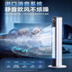 
Xiaomi Youpin Air Conditioning Fan Cooling Machine Cooling Small Air Conditioning Household Silent Cooling Fan 2025 New Bedroom Small Air Conditioning 1047 [Height 70cm] Flagship Noise