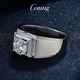 GsunG platinum PT950 men's cultivated diamond ring, atmospheric pure platinum brushed wide ring for men, smooth and fashionable. Priced by gram. Contact before bidding.
