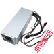 戴记严选Dell戴尔XPS5880 3880 3681 3690 3890 7080 8940 7090MT电源600W Dell 6Pin+4Pin(400w)