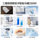 九牧（JOMOO）智能坐便器一体机全自动冲水无水压限制家用即热除臭烘干除臭马桶 零压+脚感翻圈翻盖+易洁内壁690I 400mm （390以上选择）