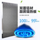 Ye Yu refrigerator insulation board, high temperature resistant kitchen board, stove oil-proof board, household gas flame retardant partition, free classic model, upgraded self-adhesive model, 20cm by 30cm
