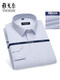PDG Yageol Men's Business Shirt à manches longues Anti-rides non solées 2025 Nouveau lieu de travail Commutant le haut à rayures à rayures à rayures Softs Spin A6623 38 Poids recommandé 115-120Jin [Jin est égal à 0,5 kg]