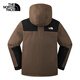 The North Face North Down Jacket Men's Outdoor Warm Goose down Parker 89Z0 Brown/5EX M