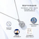 MZMZ platinum necklace for women pt950 flash platinum clavicle chain with moissanite decoration for Valentine's Day birthday gift for girlfriend PT950 platinum 0-word chain + sugar cube moissanite necklace